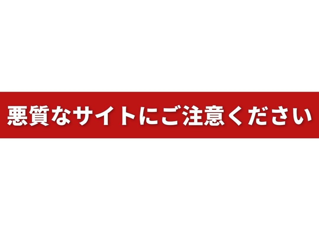 シマコーポレーション®｜シマコーポレーション®－建築職人さん向けの